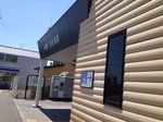 02相原1.jpg