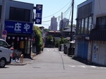 04相原2.jpg