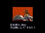 ウルトラマン倒れる.jpg