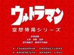 タイトル.jpg