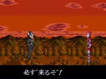 メフィラス.jpg